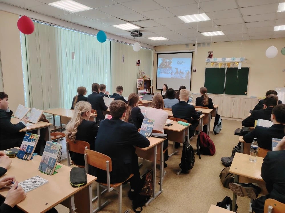Встреча с успешным выпускником в Лицее №26! .