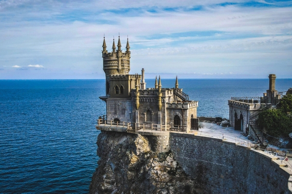 Интерактив  &amp;quot;Достопримечательности Крыма&amp;quot; .