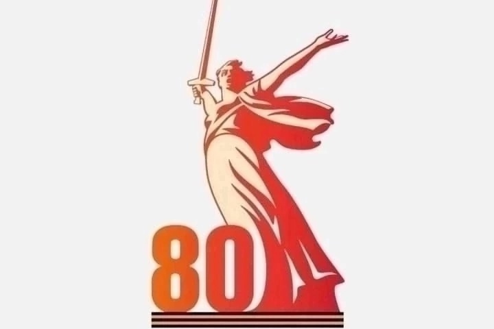 Маленькие герои большой войны.