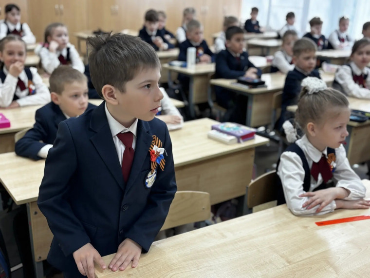 Урок мужества в 1 «А» классе.