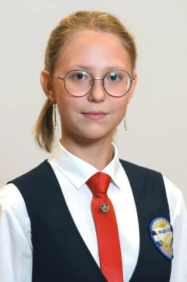 Дергаева Юлия Дергаева Юлия